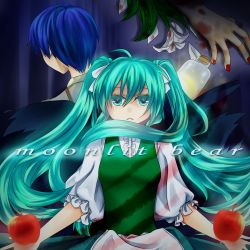 Rule 34 | 1boy, 2girls, apple, aqua eyes, aqua hair, blood, blood stain, bottle, crescent moon, crying, crying with eyes open, evillious nendaiki, flower, food, forest, fruit, hatsune miku, kaito (vocaloid), long hair, meiko (vocaloid), moon, moonlit bear (vocaloid), multiple girls, nature, seasnow, short hair, song name, tears, twintails, very long hair, vocaloid, white flower