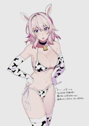 1girl animal_ears animal_print bare_shoulders bell bikini blue_eyes breasts cleavage cow_ears cow_print cow_print_bikini cow_print_gloves cow_print_thighhighs cowbell cowboy_shot elbow_gloves fake_animal_ears gloves grey_background hands_on_own_hips highres honkai:_star_rail honkai_(series) large_breasts long_hair looking_at_viewer march_7th_(honkai:_star_rail) navel neck_bell open_mouth pink_hair print_bikini print_gloves print_thighhighs side-tie_bikini_bottom solo stomach swimsuit thighhighs translation_request yamamoto_kichiko