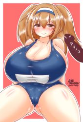 Rule 34 | 10s, 1girl, 2016, artist name, ayazumi flutter, blue one-piece swimsuit, blush, border, breasts, brown eyes, brown hair, cameltoe, cleavage, collarbone, dated, gigantic breasts, hairband, huge breasts, i-26 (kancolle), kantai collection, long hair, one-piece swimsuit, outline, outside border, penis, penis awe, plump, school swimsuit, sideboob, simple background, sitting, spread legs, swimsuit, thick thighs, thighs, white border