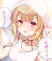 Rule 34 | 1girl, :d, bare shoulders, blonde hair, blush, breasts, choker, collarbone, crescent, crescent hair ornament, hair ornament, hairclip, heterochromia, hoshikawa sara, jewelry, long hair, medium breasts, nijisanji, open mouth, pendant, red eyes, simple background, smile, solo, tank top, virtual youtuber, white tank top, yellow eyes, zky (oekaky)