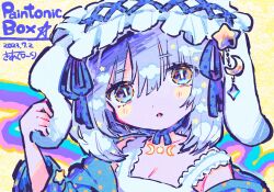 Rule 34 | 1girl, :o, bare shoulders, blue hair, blue ribbon, blue shirt, breasts, bright pupils, cleavage, crescent, dated, frilled hairband, frills, hair between eyes, hair ornament, hair ribbon, hairband, hand up, highres, kiato, lolita hairband, looking at viewer, off shoulder, open mouth, original, pajamas, ribbon, shirt, short hair, signature, slit pupils, solo, star (symbol), star hair ornament, upper body, white pupils, white shirt, yellow eyes