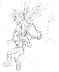 angel angel_wings boots carrying flying kid_icarus kid_icarus_uprising link messy_hair misuta710 nintendo pit_(kid_icarus) sandals the_legend_of_zelda the_legend_of_zelda:_ocarina_of_time tight_shorts traditional_media wings young_link