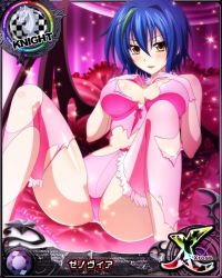 Rule 34 | 1girl, bare shoulders, blue hair, blush, breasts, card (medium), character name, chess piece, demon wings, fur collar, fur trim, gloves, green hair, high school dxd, high school dxd cross, indoors, knight (chess), large breasts, looking at viewer, multicolored hair, naughty face, official art, on bed, open mouth, pillow, pink gloves, pink thighhighs, short hair, solo, spread legs, streaked hair, thighhighs, torn clothes, trading card, two-tone hair, wings, xenovia quarta, yellow eyes