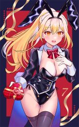 1girl animal_ears black_leotard black_thighhighs blonde_hair blush bow bowtie box box_of_chocolates breasts brown_eyes cleavage embarrassed fake_animal_ears fake_tail groin hair_between_eyes hand_on_own_chest hazure_skill_&quot;kinomi_master&quot;:_skill_no_mi_(tabetara_shinu)_wo_mugen_ni_taberareru_you_ni_natta_ken_nitsuite heart-shaped_box highres holding holding_box iincho_(airi8751) large_breasts lena_floria leotard long_hair looking_at_viewer open_mouth playboy_bunny ponytail rabbit_ears rabbit_tail red_bow red_bowtie shrug_(clothing) solo tail thighhighs