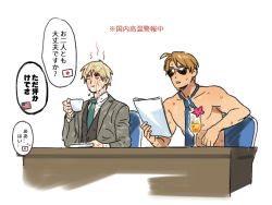 Rule 34 | 2boys, ahoge, america (hetalia), american flag, axis powers hetalia, blonde hair, blue necktie, cocktail glass, cup, desk, drinking glass, english flag, closed eyes, formal, grey jacket, holding, holding paper, hot, jacket, japan (hetalia), japanese flag, meeting, multiple boys, necktie, paper, plate, speech bubble, suit, sunglasses, sweat, nervous sweating, teacup, thick eyebrows, to@st, topless male, united kingdom (hetalia), waistcoat, wet, wet clothes