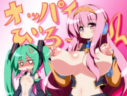 Rule 34 | 2girls, blush, breast envy, grabbing another&#039;s breast, breast lift, breasts, breasts apart, detached sleeves, flat chest, grabbing, green hair, hairband, hatsune miku, highres, huge breasts, large breasts, long hair, looking at breasts, megurine luka, multiple girls, nipples, oborotsuki kakeru, open clothes, open shirt, pink eyes, pink hair, puffy nipples, shirt, small breasts, translation request, twintails, vocaloid