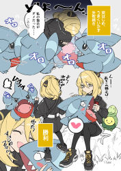Rule 34 | 1girl, :d, absurdres, aged down, belt, black coat, black footwear, blonde hair, blush, blush stickers, budew, closed eyes, coat, commentary request, creatures (company), cynthia (pokemon), eyelashes, game freak, gen 4 pokemon, gible, grey eyes, hair between eyes, hair ornament, highres, long hair, nintendo, open mouth, pokemon, pokemon (creature), pokemon dppt, shoes, sitting, smile, sneakers, speech bubble, translation request, white belt, xia (ryugo)
