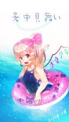Rule 34 | 1girl, :d, bad id, bad pixiv id, blonde hair, blush, bow, dated, female focus, flandre scarlet, hair bow, highres, innertube, looking at viewer, matsuzou, one-piece swimsuit, open mouth, partially submerged, red eyes, school swimsuit, side ponytail, smile, solo, swim ring, swimsuit, touhou, translation request, water, wet, wings, yuuji (yukimimi)