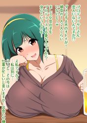 Rule 34 | 1girl, absurdres, alcohol, beer, breast rest, breasts, brown eyes, camisole, cleavage, green hair, head tilt, headband, highres, huge breasts, idolmaster, idolmaster (classic), instant loss, jabara tornado, looking at viewer, mature female, open mouth, otonashi kotori, sequential, solo, translation request, yellow headwear