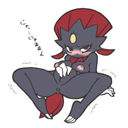Rule 34 | 1girl, anus, blush, breasts, creatures (company), female focus, flat color, full body, game freak, gen 4 pokemon, looking at viewer, nintendo, nipples, pokemon, pokemon (creature), pussy, red eyes, shinooka, simple background, solo, translation request, weavile, white background