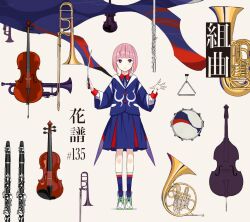 Rule 34 | 1girl, album cover, album name, blue eyes, blue jacket, blue skirt, cello, closed mouth, conductor baton, cover, drum, fish, flute, flying fish, french horn, full body, hands up, highres, hood, hood down, hooded jacket, instrument, instrument on back, jacket, kaf (kamitsubaki studio), kamitsubaki studio, kneehighs, laplace (kamitsubaki studio), multicolored clothes, multicolored eyes, multicolored jacket, multicolored skirt, oboe, official art, palow, pink hair, ponytail, red eyes, red skirt, shoes, skirt, socks, solo, triangle (instrument), trombone, trumpet, violin, virtual youtuber, white footwear, white jacket, yellow pupils