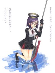Rule 34 | 10s, 1girl, bad id, bad pixiv id, black dress, black gloves, dress, gensei ruri, glaive (polearm), gloves, halo, highres, kantai collection, kneeling, kneeling on water, looking at viewer, mechanical halo, polearm, puddle, purple eyes, purple hair, reflection, short hair, smile, solo, tatsuta (kancolle), translation request, water, weapon