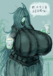 Rule 34 | 1girl, 2b-ge, ahoge, bags under eyes, black eyes, breasts, chinese text, cup, english text, female focus, gigantic breasts, green theme, hair over one eye, half-closed eyes, highres, holding, holding cup, limited palette, long hair, mature female, mei&#039;s mom (2b-ge), messy hair, milk, original, smile, solo, standing, steam, striped clothes, striped sweater, sweater, taut clothes, taut sweater, w arms