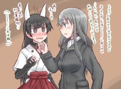 Rule 34 | 2girls, @ @, anabuki tomoko, animal ears, black eyes, black hair, blush, breasts, elizabeth f. beurling, embarrassed, grabbing another&#039;s chin, hand on another&#039;s chin, japanese clothes, medium breasts, military, military uniform, multiple girls, shizuru (ayuhiko), strike witches, strike witches: suomus misfits squadron, translated, uniform, world witches series, yuri