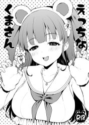 Rule 34 | 1girl, :d, animal ears, armpit crease, bear ears, blush, breasts, claw pose, dot nose, fake animal ears, fingerless gloves, frilled shirt, frills, gloves, greyscale, highres, idoly pride, large breasts, long bangs, long hair, looking at viewer, monochrome, neckerchief, open mouth, plum (arch), sailor collar, school uniform, serafuku, shirt, sleeveless, sleeveless shirt, smile, solo, suzumura yuu, teeth, two side up, upper body, upper teeth only