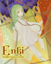 Rule 34 | 1boy, androgynous, barefoot, enkidu (fate), fate/strange fake, fate (series), green hair, long hair, male focus, sigel (zzzbaby), solo, yellow eyes