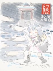Rule 34 | 1girl, beads, blush stickers, boots, cross-laced footwear, dress, gensoukoumuten, gradient hair, highres, hijiri byakuren, lace-up boots, multicolored hair, prayer beads, purple hair, rosary, scared, shrine, shrine bell, snowball, snowball fight, throwing, touhou, two-tone hair