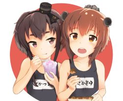 Rule 34 | 2girls, :p, anchor symbol, black hair, blue one-piece swimsuit, brown eyes, brown hair, clothes writing, commentary request, drinking straw, eating, flat chest, food, highres, holding, holding drinking straw, kantai collection, multiple girls, one-piece swimsuit, open mouth, outside border, round image, school swimsuit, shaved ice, shiki no miko, short hair, short hair with long locks, swimsuit, takoyaki, tokitsukaze (kancolle), tongue, tongue out, upper body, yukikaze (kancolle)