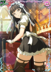 Rule 34 | 1girl, all fours, alternate costume, ass, backless dress, backless outfit, black thighhighs, blouse, blush, breasts, brown eyes, brown hair, card (medium), dress, enmaided, female focus, garter straps, gloves, hair between eyes, hairband, hime cut, ikkitousen, indoors, long hair, looking back, maid, on one knee, pinafore dress, seductive smile, shiny skin, shirt, sleeveless dress, small breasts, smile, solo, ten&#039;i (ikkitousen), thighhighs, very long hair, white shirt, window