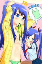 Rule 34 | 1boy, 1girl, angry, blue eyes, blue hair, blush, bow, brother and sister, english text, fang, hair bow, ichiran, long hair, mouth hold, navel, open clothes, open mouth, open shirt, original, panties, pointing, school uniform, shirt, siblings, striped clothes, striped panties, trap, twintails, underwear