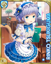 Rule 34 | 1girl, animal ears, annoyed, blue bow, blue dress, blue eyes, blue leggings, bow, breasts, cafe, card (medium), cat ears, cat girl, cat tail, day, dress, fake animal ears, fake tail, girlfriend (kari), indoors, leggings, maid headdress, medium hair, official art, open mouth, qp:flapper, silver hair, small breasts, solo, standing, tagme, tail, thighhighs, tsukiguma rinko, white headwear