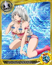 Rule 34 | 10s, 1girl, arm support, bare shoulders, bikini, blue bow, boots, bow, braid, breasts, card (medium), character name, chess piece, cleavage, collar, collarbone, female focus, grayfia lucifuge, grey eyes, grey hair, hair bow, high heels, high school dxd, knee boots, kneeling, large breasts, long hair, looking at viewer, maid headdress, matching hair/eyes, non-web source, official art, pink footwear, queen (chess), solo, swimsuit, tongue, tongue out, trading card