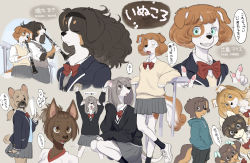 Rule 34 | &gt; &lt;, 1boy, 6+girls, animal ears, arms up, bangs pinned back, black fur, black hair, black hairband, blue bow, blue eyes, blue hoodie, bow, bowtie, brown fur, brown hair, character name, clarinet, dog ears, dog girl, dog tail, drawstring, closed eyes, female focus, furry, furry female, furry male, grey background, grey hair, grey skirt, grin, hair bow, hair over one eye, hairband, hands in pockets, highres, hood, hoodie, instrument, kikurage (crayon arts), low twintails, medium hair, multicolored fur, multicolored hair, multiple girls, music, one eye closed, open mouth, original, peeking out, playing instrument, ponytail, red bow, red bowtie, school uniform, sharp teeth, simple background, skirt, smile, sweater vest, tail, teeth, twintails, white fur