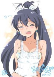 Rule 34 | 1girl, black hair, blush, breasts, dated, earrings, fang, ganaha hibiki, highres, idolmaster, idolmaster (classic), inoue sora, jewelry, long hair, looking at viewer, open mouth, ponytail, signature, simple background, smile, solo, translation request, white background