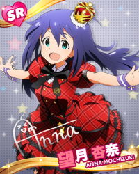 Rule 34 | 10s, 1girl, :d, blue eyes, blue hair, card (medium), character name, character signature, crown, cuff links, dress, grey background, idolmaster, idolmaster million live!, long hair, looking at viewer, matching hair/eyes, mini crown, mochizuki anna, official art, open mouth, outstretched arms, prologue rouge (idolmaster), ribbon, signature, smile, solo
