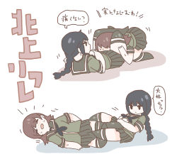 Rule 34 | 10s, 2girls, black hair, blush, brown hair, kantai collection, kitakami (kancolle), leg lock, lying, mato tsuyoi, motion lines, multiple girls, ooi (kancolle), sexually suggestive, simple background, sweat, thighhighs, translation request, wrestling, yuri
