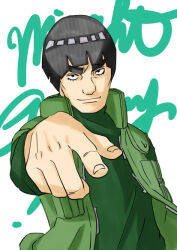 Rule 34 | 1boy, ami (greeneyes37), black hair, bowl cut, character name, closed mouth, green jumpsuit, jumpsuit, male focus, might guy, naruto, naruto (series), short hair, smile, solo, thick eyebrows
