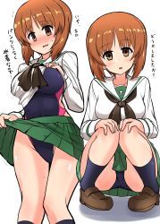 Rule 34 | 1girl, absurdres, black legwear, black neckerchief, blouse, blue one-piece swimsuit, blush, brown eyes, brown footwear, brown hair, clothes lift, commentary, competition swimsuit, covered navel, flying sweatdrops, girls und panzer, green skirt, hands on own knees, highleg, highleg swimsuit, highres, lifting own clothes, loafers, long sleeves, looking at viewer, miniskirt, multiple views, neckerchief, nishizumi miho, one-piece swimsuit, ooarai school uniform, open mouth, pleated skirt, school uniform, serafuku, shirt, shirt lift, shoes, short hair, simple background, skirt, skirt lift, smile, socks, squatting, standing, sweat, swimsuit, swimsuit under clothes, translated, wavy mouth, white background, white shirt, yogurt bakudan