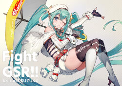 Rule 34 | 1girl, absurdly long hair, aqua eyes, aqua hair, arm up, belt, beret, black gloves, black thighhighs, blush, boots, capelet, closed mouth, fingerless gloves, foot out of frame, gloves, goodsmile racing, gradient background, hair between eyes, hair ornament, hat, hatsune miku, high heel boots, high heels, highres, holding, holding umbrella, long hair, long sleeves, looking at viewer, official alternate costume, one eye closed, racing miku, racing miku (2023), red belt, sitting, skirt, smile, solo, thigh boots, thighhighs, thighs, toridamono, twintails, umbrella, very long hair, vocaloid, white capelet, white footwear, white hat, white skirt