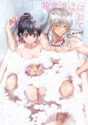 Rule 34 | 1boy, 1girl, alternate hairstyle, animal ears, bath, bathing, bathroom, bathtub, bead necklace, beads, black hair, blue eyes, blush, breasts, bubble, cleavage, couple, cupping hands, dog ears, feet out of frame, from above, hetero, highres, higurashi kagome, holding another&#039;s hair, inuyasha, inuyasha (character), jewelry, knees up, long hair, looking at another, looking at hand, mixed-sex bathing, motobi (mtb umk), necklace, nude, own hands together, partially submerged, ponytail, rubber duck, shared bathing, sideways glance, signature, smile, soap bubbles, tile wall, tiles, tooth necklace, twitter username, water, wet, wet hair, white hair, yellow eyes