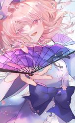 Rule 34 | 1girl, blue bow, blue hat, blue kimono, bow, cherry blossoms, commentary, day, flower, frilled kimono, frills, hair between eyes, hand fan, hat, head tilt, japanese clothes, kimono, long sleeves, medium hair, mob cap, omodaka romu, open mouth, outstretched arm, pink eyes, pink flower, pink hair, saigyouji yuyuko, solo, touhou, tree, triangle mouth, upper body, waist bow, wide sleeves