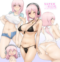 Rule 34 | 2girls, abubu, ass, bikini, breasts, character name, clothes lift, headphones, highres, jewelry, large breasts, multiple girls, necklace, nitroplus, no bra, one eye closed, panties, pink hair, red eyes, shirt lift, smile, super sonico, swimsuit, translated, underwear, wink