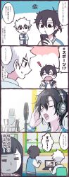 Rule 34 | !, 1girl, 2boys, 4koma, black eyes, black hair, cellphone, cheng xiaoshi, closed eyes, closed mouth, comic, commentary request, computer, hair between eyes, headphones, highres, holding, holding phone, komojigzag, laptop, long sleeves, looking at viewer, lu guang, microphone, multiple boys, open mouth, phone, pop filter, qiao ling, shiguang dailiren, short hair, short ponytail, sitting, smartphone, speech bubble, squiggle, standing, studio microphone, translation request, white hair