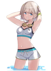 Rule 34 | 1girl, absurdres, armpits, arms behind head, arms up, azu ankoowl, blush, breasts, cowboy shot, drawstring, earrings, goggles, goggles around neck, green eyes, grey hair, grin, highres, idolmaster, idolmaster shiny colors, jewelry, looking at viewer, male swimwear, midriff, navel, scrunchie, serizawa asahi, short hair, small breasts, smile, solo, sports bra, star (symbol), star earrings, swim goggles, swim trunks, swimsuit, twintails, two side up, wading, water, wet, white background, white male swimwear, white swim trunks, wristband, yellow scrunchie