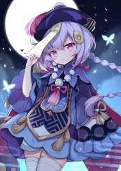 Rule 34 | 1girl, :o, absurdres, arm up, bandages, beads, braid, cowboy shot, dress, full moon, genshin impact, hair ornament, hat, highres, holding, jewelry, jiangshi, long hair, long sleeves, looking at viewer, moon, necklace, night, night sky, ofuda, poinia, purple eyes, purple hair, purple hat, qingdai guanmao, qiqi (genshin impact), sky, solo, star (sky), thighhighs, white thighhighs, wide sleeves