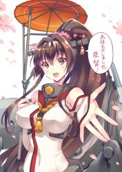 Rule 34 | 10s, 1girl, blush, breasts, brown eyes, brown hair, cherry blossoms, detached sleeves, female focus, flower, hair flower, hair ornament, headgear, kantai collection, large breasts, long hair, looking at viewer, machinery, nishimura eri, oil-paper umbrella, open mouth, ponytail, smile, solo, umbrella, very long hair, yamato (kancolle)
