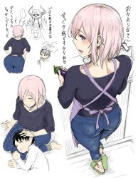 Rule 34 | ..., 1girl, 2boys, alternate costume, apron, ass, black hair, breasts, candy, commentary request, contemporary, denim, eggplant, fate/grand order, fate (series), food, from above, from behind, fujimaru ritsuka (male), hands on own hips, headpat, horns, jeans, jpeg artifacts, king hassan (fate), lap pillow, large breasts, lollipop, looking at viewer, looking back, mash kyrielight, motherly, multiple boys, multiple views, nape, aged up, pants, pink hair, purple eyes, sink, skull, sleeping, slippers, tanishi (tani4), translation request, wide hips, aged down