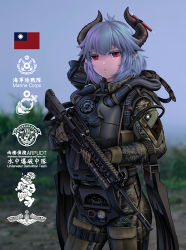 Rule 34 | 1girl, anchor symbol, assault rifle, blue hair, blue sky, blurry, blurry background, bodysuit, camouflage, cowboy shot, diving mask, diving regulator, diving suit, fang zhenjun, flippers, gloves, goggles, gun, holding, holding gun, holding weapon, horns, logo, long sleeves, military, original, outdoors, red eyes, rifle, serious, short hair, sky, slit pupils, soldier, solo, standing, t91 assault rifle, tactical clothes, taiwan, weapon, wetsuit