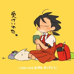 Rule 34 | 1girl, animal, backpack, bag, bird, blush stickers, closed eyes, collared shirt, commentary, cup, dress, elbow blush, floating hair, flute, hair bobbles, hair ornament, hair strand, holding, holding cup, instrument, kaai yuki, kneehighs, kyoufuu all back (vocaloid), low twintails, milestone celebration, necktie, no mouth, ozu (oz yarimasu), pigeon, pinafore dress, puffy short sleeves, puffy sleeves, randoseru, recorder, red bag, red dress, red necktie, second-party source, seiza, shirt, shoes, short hair, short necktie, short sleeves, simple background, sitting, sleeveless, sleeveless dress, socks, solo, steam, translated, twintails, unworn backpack, unworn bag, vocaloid, white shirt, white socks, wind, yellow background, yunomi