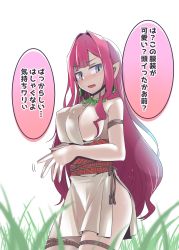 Rule 34 | 1girl, baobhan sith (fate), bare shoulders, blush, body markings, breasts, cosplay, dress, earrings, fate/grand order, fate (series), grey eyes, highres, himiko (fate), himiko (fate) (cosplay), himiko (first ascension) (fate), jewelry, large breasts, long hair, looking at viewer, magatama, magatama earrings, magatama necklace, mentaiko mamire, necklace, open mouth, pink hair, pointy ears, sash, side slit, sideboob, sidelocks, solo, speech bubble, thighs, tiara, translation request, white dress