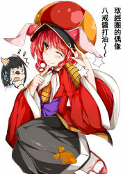 Rule 34 | !, !!, 2girls, ;), ^^^, animal ears, bad id, bad pixiv id, baozi, black hair, blue eyes, blush, cabbie hat, chinese text, dragon girl, dragon horns, finger to mouth, food, hat, horns, karin (p&amp;d), long sleeves, multiple girls, one eye closed, orange eyes, pig, puzzle &amp; dragons, rabbit ears, red hair, sandals, short hair, simple background, smile, socks, solo focus, star (symbol), translation request, white background, wide sleeves, zhu bajie (p&amp;d), zuo wei er