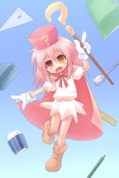 Rule 34 | 1girl, ?, benesse, cape, eraser, hat, hatena yousei, kso, pencil, pink hair, pink hat, solo, staff, toothbrush, wooden pencil