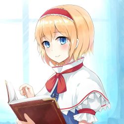 Rule 34 | 1girl, alice margatroid, ascot, blonde hair, blue eyes, blush, book, capelet, gradient background, hairband, miyahara gouto, open book, reading, short hair, smile, solo, touhou