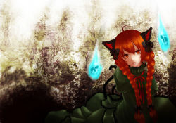 Rule 34 | 1girl, animal ears, bad id, bad pixiv id, braid, cat ears, cat girl, cat tail, female focus, geike, hair ribbon, hitodama, kaenbyou rin, lips, long hair, multiple tails, red eyes, red hair, ribbon, skull, solo, tail, touhou, twin braids, twintails