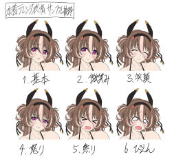 Rule 34 | 1girl, bare shoulders, bikini, brown hair, character sheet, collarbone, commentary, commentary request, expression chart, expressions, hair ornament, highres, horns, kyonyuu fantasy, kyonyuu fantasy burst x, looking at viewer, multicolored hair, official alternate costume, pout, saijou satoru, smile, solo, streaked hair, swimsuit, tears, teresia (kyonyuu fantasy burst), white hair