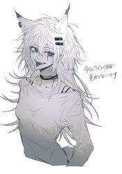 Rule 34 | 1girl, animal ear fluff, animal ear piercing, animal ears, arknights, bra strap, breasts, choker, collarbone, crazy smile, cropped torso, ear piercing, extra ears, from side, greyscale, hair between eyes, hair ornament, hairclip, half-closed eye, highres, lappland (arknights), light blush, long hair, long sleeves, looking at viewer, m10 (lycos zzz), medium breasts, messy hair, monochrome, open mouth, piercing, scar, scar across eye, scar on face, sharp teeth, shirt, simple background, smile, solo, standing, string, string choker, tail, teeth, tongue, tongue out, tongue piercing, translation request, upper body, wolf ears, wolf girl, wolf tail